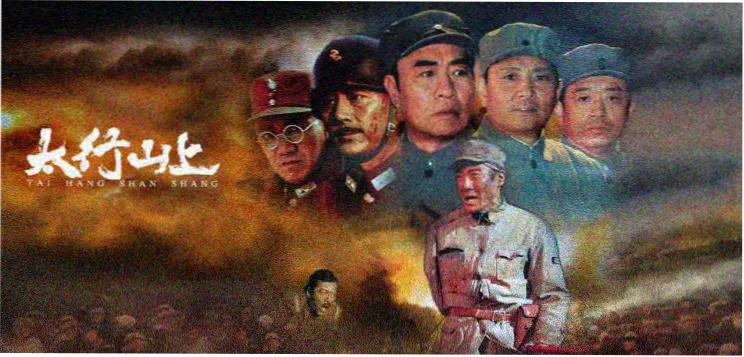 好看动漫《千刃夜行》主视觉海报